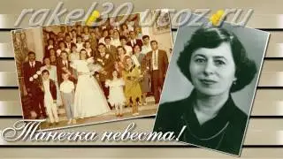 поздравления 65 лет женщине