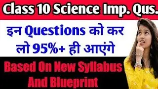 class 10 science sample paper  2021