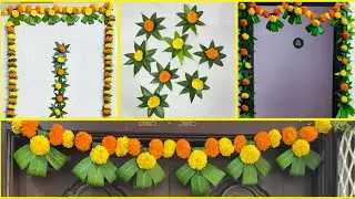 Mamidi Akula Banthipula Thoranam|Mango Leaves Thoranam | Decorative  Backdrop Ideas