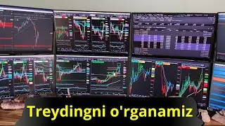 Birjada savdo qilishni o’rganamiz! 3 kunlik rezultat