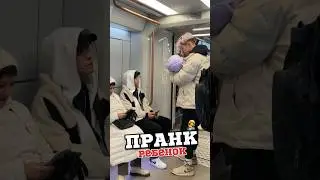 ПРАНК ребенок УСТУПЯТ!?🧐