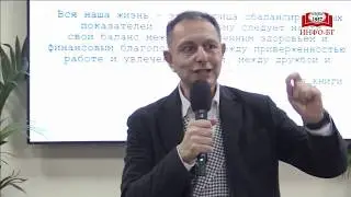 Радислав Гандапас и Эдвард Дубинский в «Библио Глобусе»