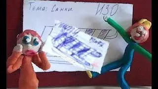 Сигняшки 