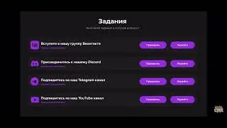 а я  с лайном полностью согласен видео не мое автор рекламы Line Video