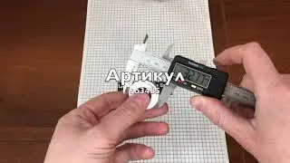 Гайка для барабана Сепараторов Мотор Сич, Зорька 120, Крынка 120