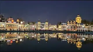 Magic city park в Ташкенте. 