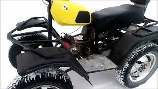 Квадрик ШМЕЛЬ с мотором 7 л.с. Зимние тесты.