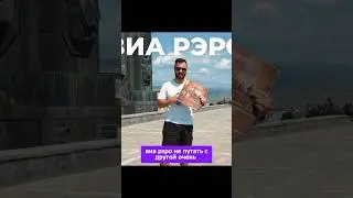 Грузинский джаз сэмплирование #mpclive2 #musicproduction #abletonpush3 #mpc #akaimpclive #битмейкинг