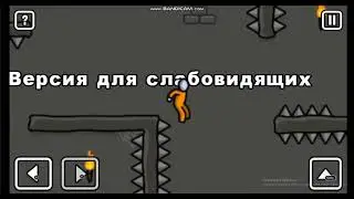 Стикмен побег из тюрьмы one level 1 прохождение 1-21 уровень