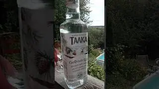 Талка Кедровая
