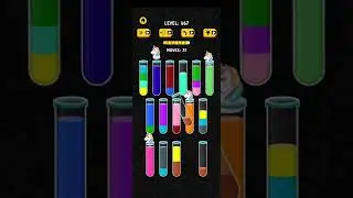 Map 667 Solution||Color Water Sort 3D!