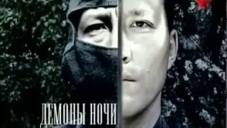 НИНДЗЯ ВЫДУМКА ИЛИ ПРАВДА! ВОЕННАЯ ТАЙНА 24 12 2016 ДОКУМЕНТАЛЬНЫЙ ФИЛЬМ РЕН ТВ