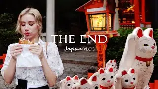 THE FINAL DAYS
