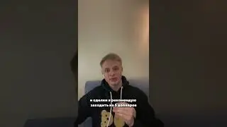 КАК ЗАРАБОТАТЬ В ТРЕЙДИНГЕ 100$ БЕЗ РИСКА⁉️ смотри КОМЕНТЫ #крипта #btc #btc2023 #crypto