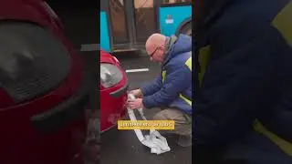 Что такое турбо яма? 