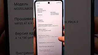 How to enable 4G on your phone if you don't have it!