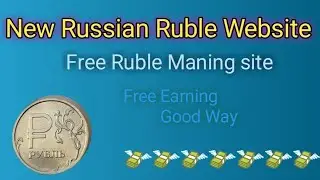 New Russian rubble mining site 2020