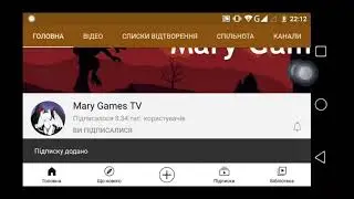 пиар про канал )))))