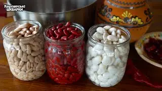BEAN AND TOMATO PATE