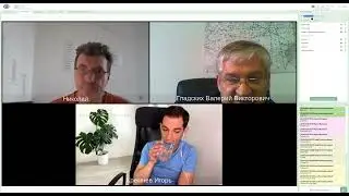Безопасность полётов СЛА. On-line конференция.