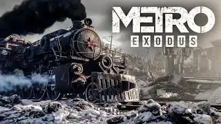 ♥Прохождение metro Exodus №1