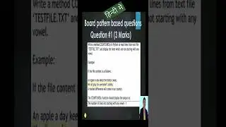 Text file Board pattern question 1 