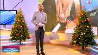 СТРАХОВАНИЕ КВАРТИРЫ