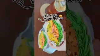 초간단 다이어트 레시피 단호박 당근라페 샌드위치 만들기 #다이어트식단 #샌드위치레시피 #건강식단