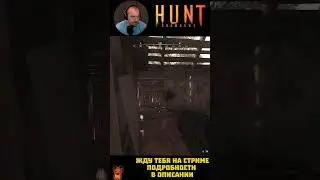 Привет с большого бодуна 