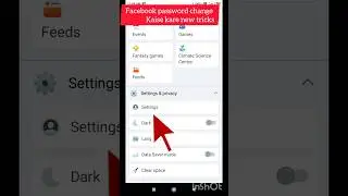 Facebook Password change kaise kare | facebook password kaise badle | 