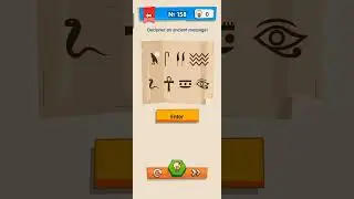 iq boost level 158