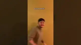 Когда купили новый телефон 