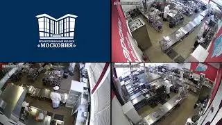 Демонстрационный экзамен 