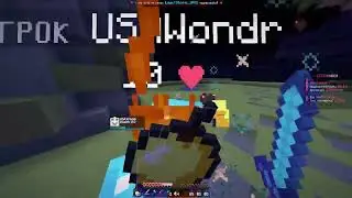 СЛИВ НОВОГО КРУТОГО ЧИТА НА 1.12.2 STORMHVH