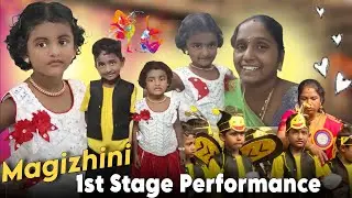 Magizhini 1st Stage Performance | annual day celebration #rithuvlogs #vidvidaacademy 