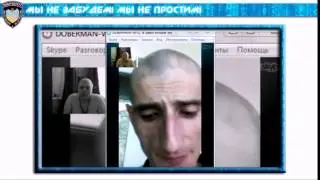 Украина  Откровения грузинского наемника.