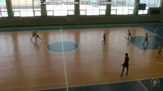 Салитар Рощино 2005 — Лавина 2005