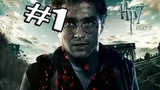 Прохождение Гарри Поттер и Дары смерти часть 2