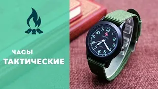 Лучшие тактические часы с Aliexpress