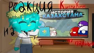 Countryhumans' reaction to Kazakhstan's history, in a nutshell