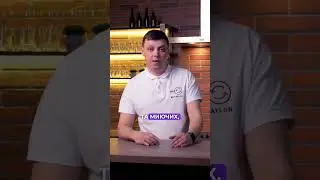 Нанесення антипригарного покриття на багетні дека для випічки. Сайт Novaflon.com