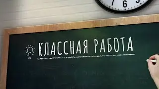 Классная работа (Коротко о главном) ТОП - 5 книг для твоего младшего брата или сестры