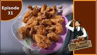 Musafer - Episode 31 - Chicken Zinger / مسافر - قسمت ۳۱ - مرغ زنگر