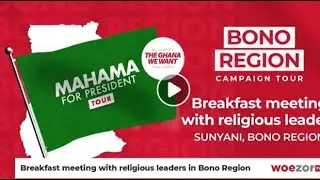 WATCH LIVE | ⁠⁠Breakfast meeting with religious leaders in Bono Region