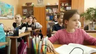 МАОУ 
