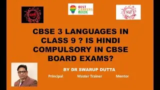 CBSE 3 Languages in class 9? Is Marathi or  Hindi compulsory in CBSE Schools?