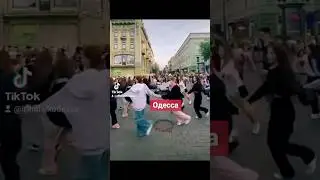 Привет из Одессы!Вечер на Дерибасовской.