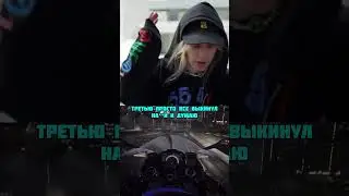 ЕДИНСТВЕННАЯ РАБОТА ПЛОХОГО ПАРНЯ #youtubeshorts #viral #хазяева #интервью