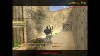 Counter Strike 2016 06 30 23 47 58