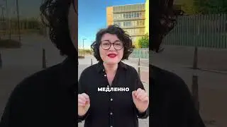 Секрет против стресса
